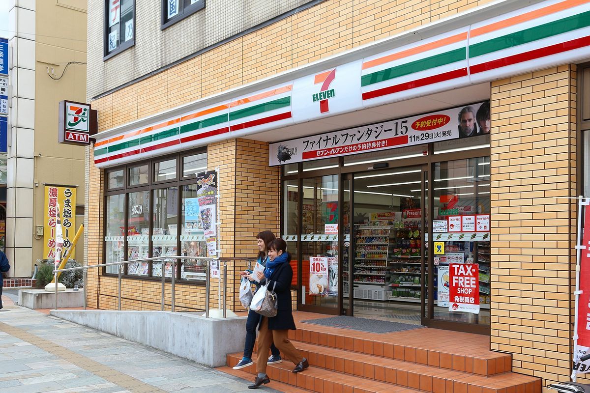 7-11 7-11